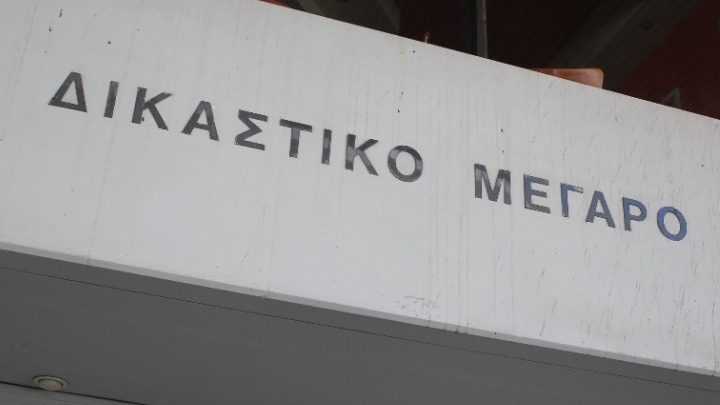 Στον ανακριτή την Κυριακή ο άνδρας που συνελήφθη για την πυρκαγιά στα Μεσοχώρια Ευβοίας