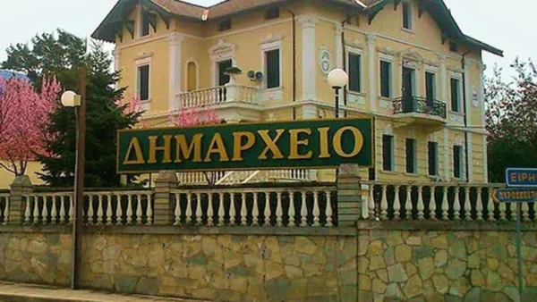 Δήμος Αμφίπολης: Αντιμετώπιση της προσωρινής έλλειψης επάρκειας πόσιμου ύδατος στην παραλιακή ζώνη Νέων Κερδυλλίων