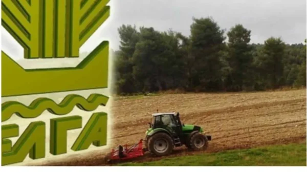 ΕΛΓΑ: Πληρωμή 13,5 εκατ. ευρώ για πυρκαγιές 2021