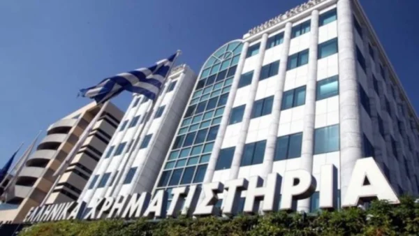 Το Euronext διαπραγματεύεται την εξαγορά του Χρηματιστηρίου Αθηνών