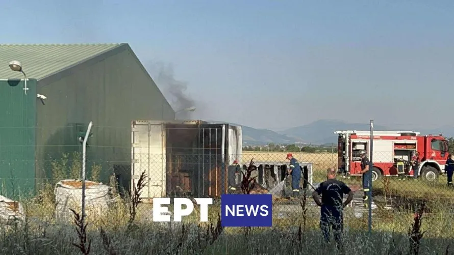Καστοριά: Φωτιά σε ξηραντήριο γουνοδερμάτων έξω από την Πορειά