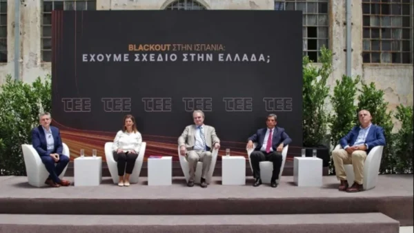 Ημερίδα ΤΕΕ: Τα μέτρα και τα έργα για την ισορροπία των δικτύων και την ασφάλεια του ηλεκτρικού συστήματος