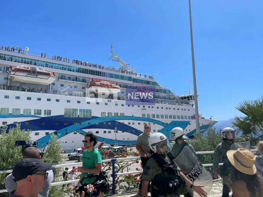 Άγιος Νικόλαος: Ειρηνική διαμαρτυρία ενόψει του κατάπλου ισραηλινού κρουαζιερόπλοιου -Τρεις προσαγωγές