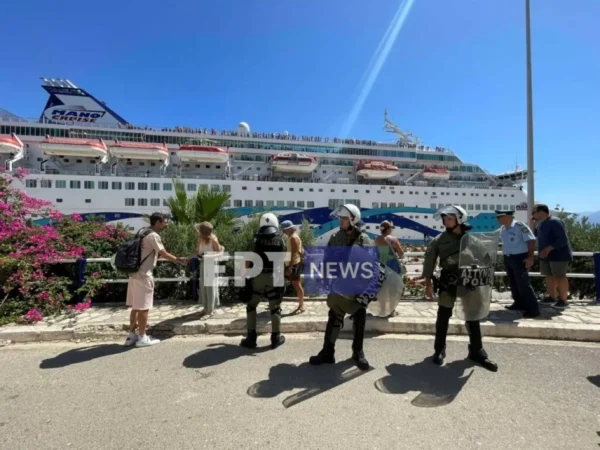 Άγιος Νικόλαος: Ειρηνική διαμαρτυρία ενόψει του κατάπλου ισραηλινού κρουαζιερόπλοιου -Τρεις προσαγωγές
