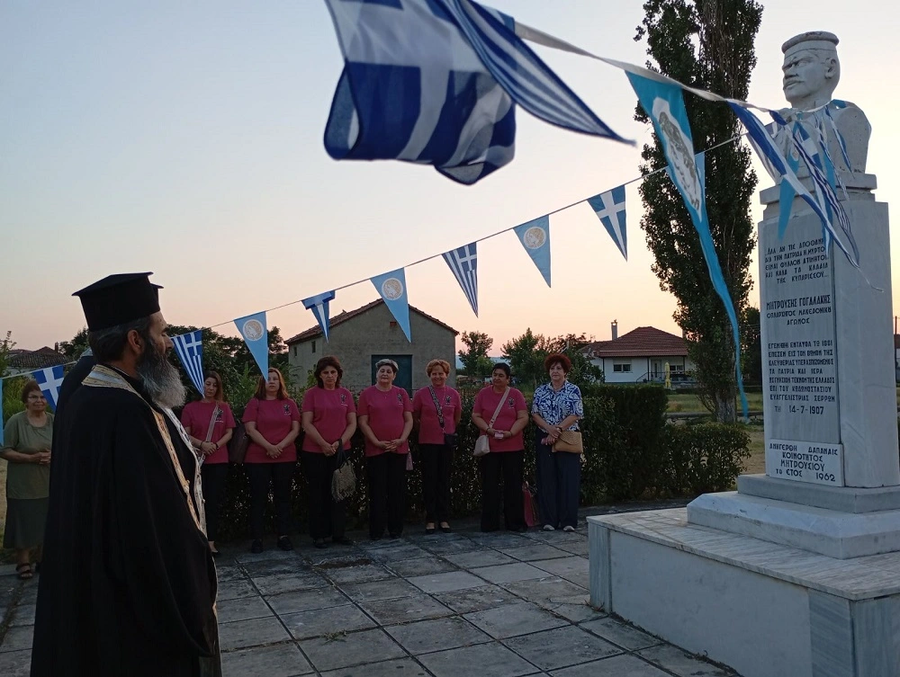 Σέρρες: Τιμήθηκε η μνήμη του Ήρωα Μακεδονομάχου Καπετάν Μητρούση