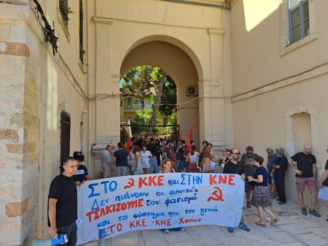 Ένοχοι οι τέσσερις νεαροί για την επίθεση σε στελέχη του ΚΚΕ στα Χανιά