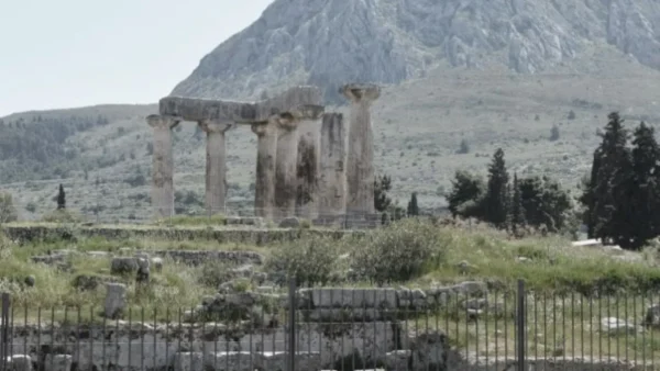 Επανάχρηση Παλαιού Μουσείου Αρχαίας Κορίνθου ως εκθεσιακού χώρου
