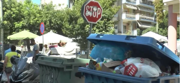 Δήμος Σερρών: Τι ισχύει για τα ογκώδη απορρίμματα, μπάζα, ηλεκτρικές συσκευές και τι για τους μπλε κάδους