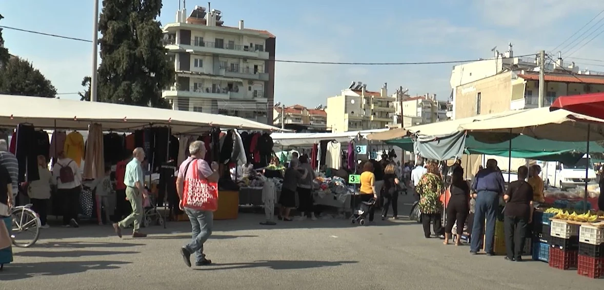 Σέρρες: Κανονικά θα λειτουργήσει η λαϊκή αγορά - Μετά τις 5 το απόγευμα ο καθαρισμός του χώρου