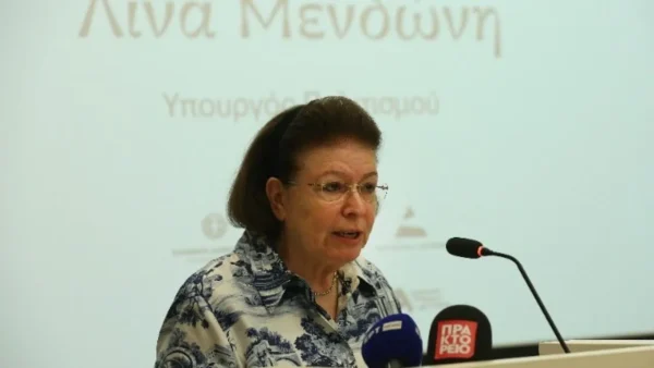 ΥΠΠΟ: Αποκαθίσταται το μνημειακό συγκρότημα της Βασιλικής Α’, στους Φιλίππους