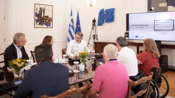 Κυρ. Μητσοτάκης για το «Προσβασιμότητα κατ’ οίκον»: Ένα πρόγραμμα για εσάς, με εσάς - Δεν σταματάμε εδώ