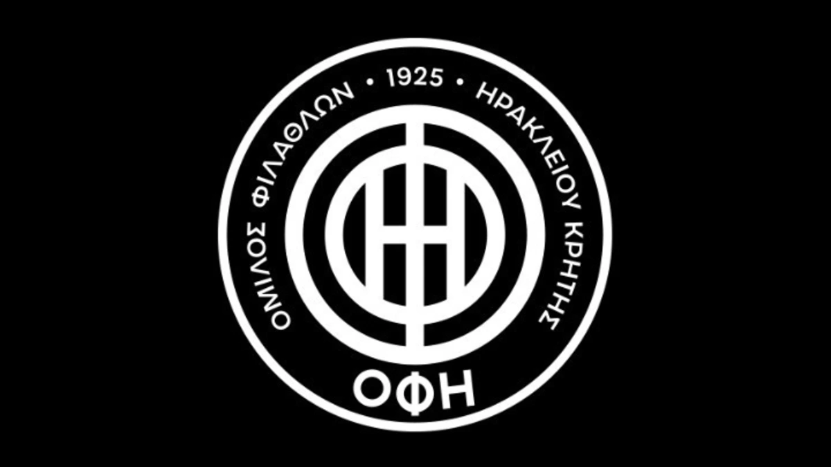 ΟΦΗ: Έκλεισε τον Κωνσταντίνο Κωστούλα απ’ τον Ολυμπιακό για 3 χρόνια