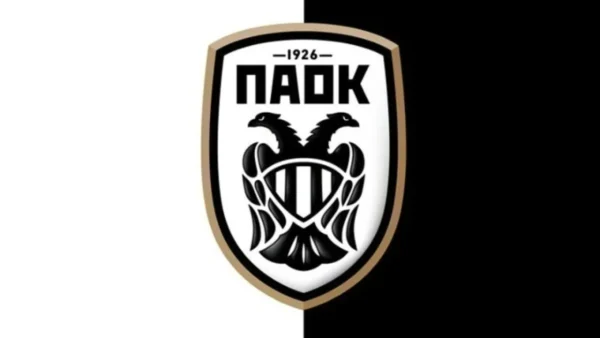 Μπάσκετ-ΠΑΟΚ: Επέστρεψε και ο Τζόουνς από την Μπιλμπάο Μπάσκετ