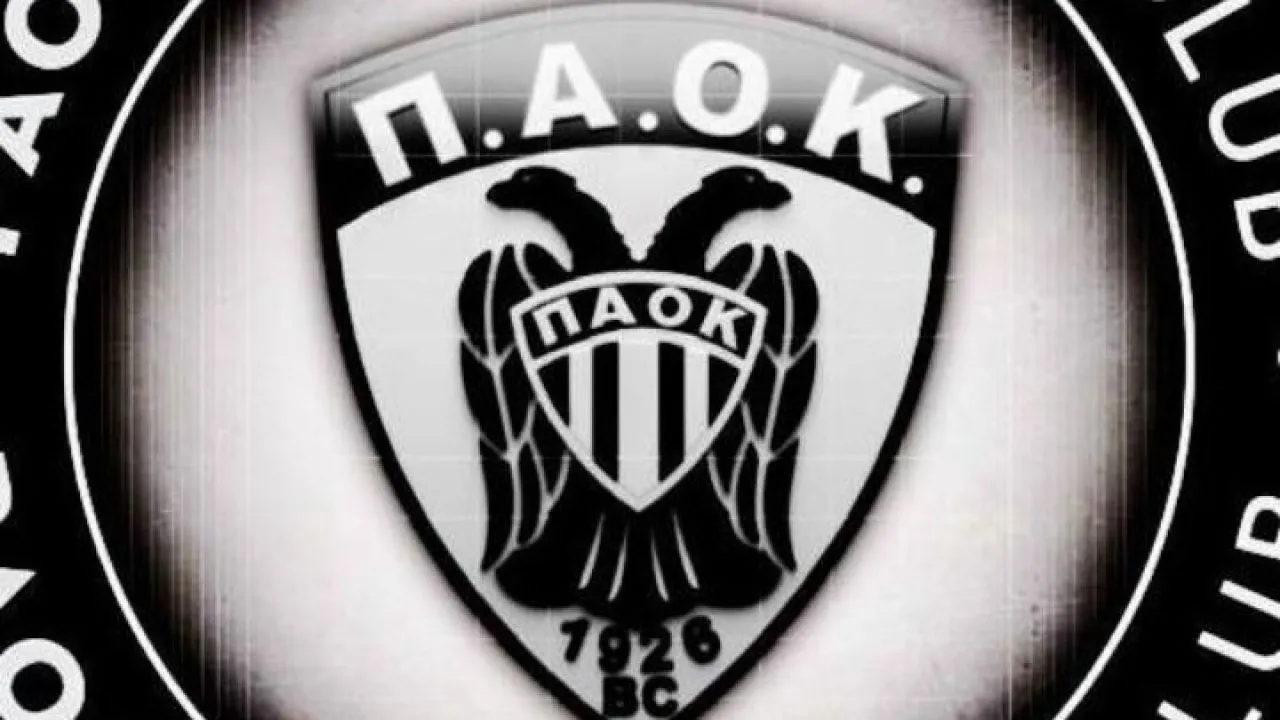 ΠΑΟΚ: Συμφώνησε με τον 34χρονο φόργουορντ Μέλβιν