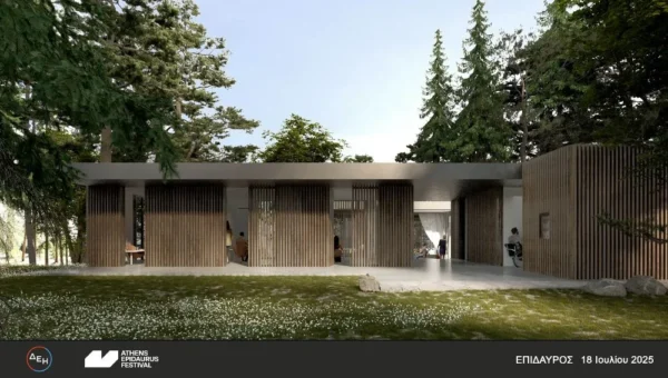  PAVILION Επιδαύρου: Ένα σημαντικό έργο υποδομής κληροδότημα του Φεστιβάλ Αθηνών Επιδαύρου για τις επόμενες γενιές