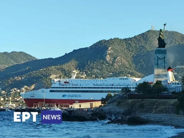 Μυτιλήνη: Το “Αριάδνη” επέστρεψε εσπευσμένα στο λιμάνι λόγω τραυματισμού μικρού παιδιού