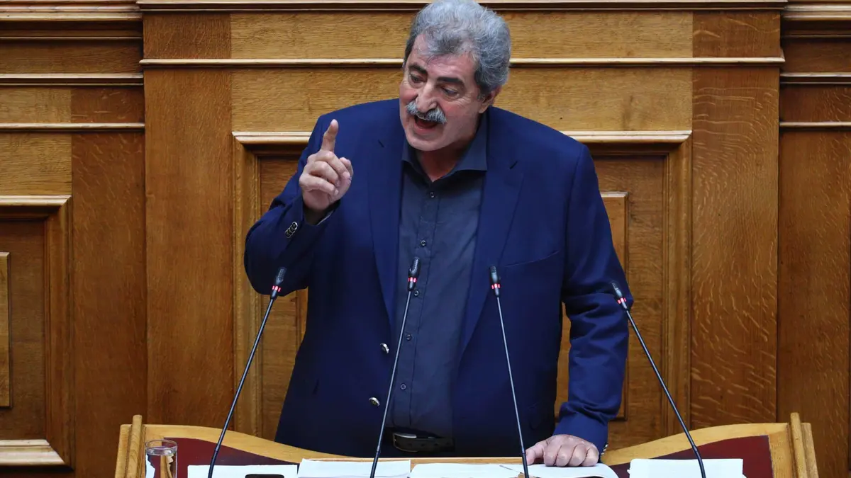 Ομιλία Π. Πολάκη κατά τη συζήτηση για σύσταση εξεταστικής επιτροπής που θα διερευνήσει το σκάνδαλο ΟΠΕΚΕΠΕ