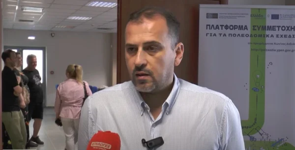 Σέρρες: Ενημερωτική εκδήλωση με θέμα την υπό εκπόνηση μελέτη του τοπικού πολεοδομικού σχεδίου - video
