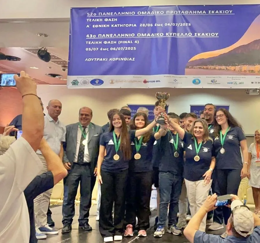 Σκάκι-Πρωτάθλημα Α’ Εθνικής Κατηγορίας: Πρωταθλητής Ελλάδας αναδείχθηκε ο Σ.Ο. Ηρακλείου