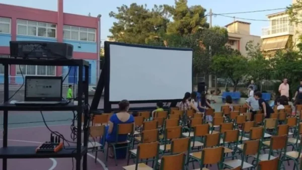 Δήμος Αθηναίων: Δωρεάν προβολές παιδικών ταινιών σε προαύλια σχολείων
