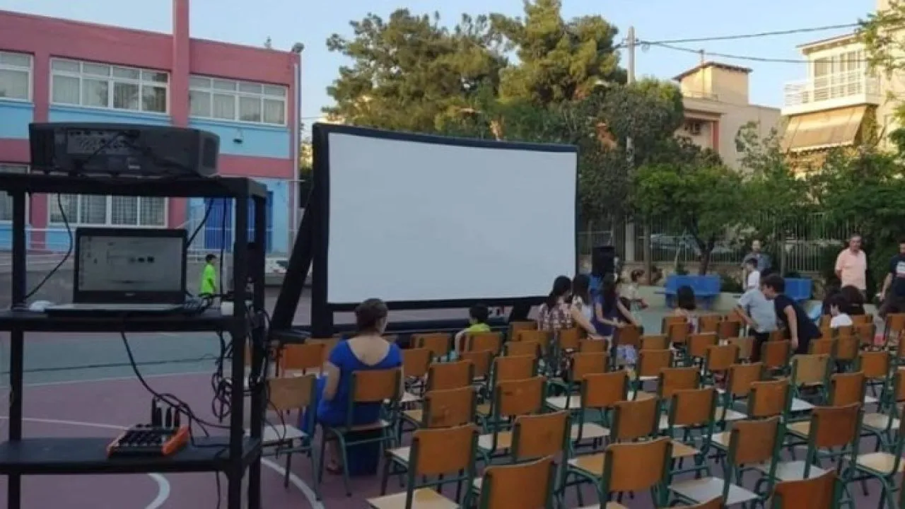 Δήμος Αθηναίων: Δωρεάν προβολές παιδικών ταινιών σε προαύλια σχολείων