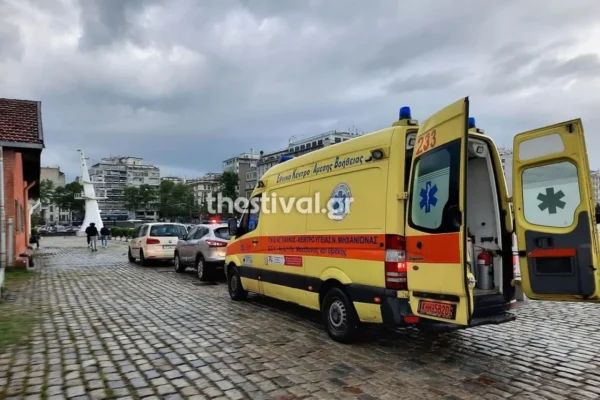 Θεσσαλονίκη: Εργατικό ατύχημα στο λιμάνι – Στο νοσοκομείο ένας 57χρονος