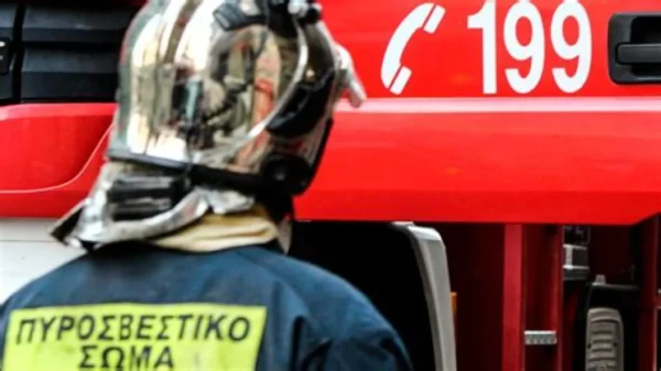 Χαλκιδική: Απαγόρευση κυκλοφορίας αύριο σε δασικές περιοχές λόγω υψηλού κινδύνου εκδήλωσης πυρκαγιάς