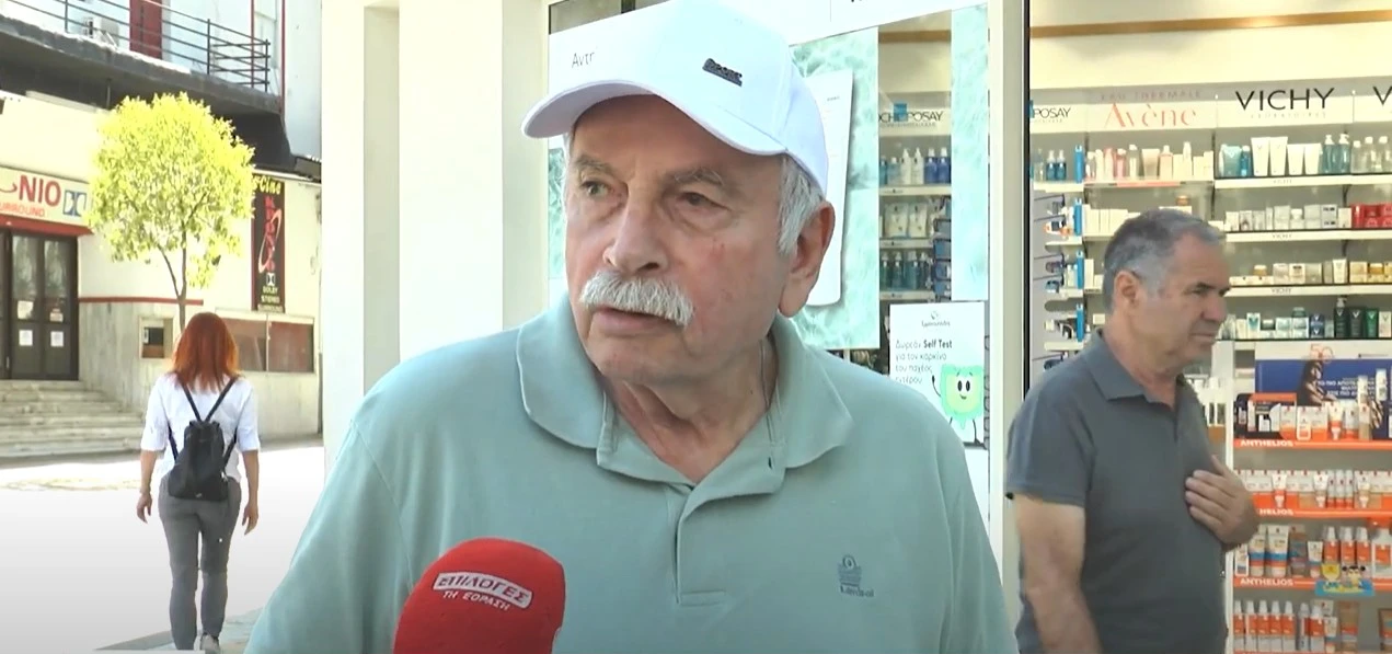Έρχεται η αξιολόγηση των νοσοκομείων από τους ασθενείς - Τι λένε οι Σερραίοι - video