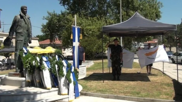 Ο Δ.Σερρών τίμησε αγωνιστές της Κύπρου - video