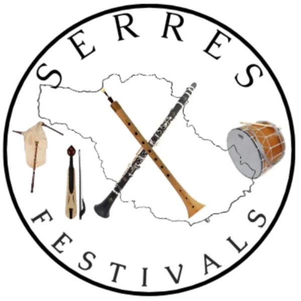 Serres Festivals: Ο ψηφιακός χάρτης της διασκέδασης στις Σέρρες
