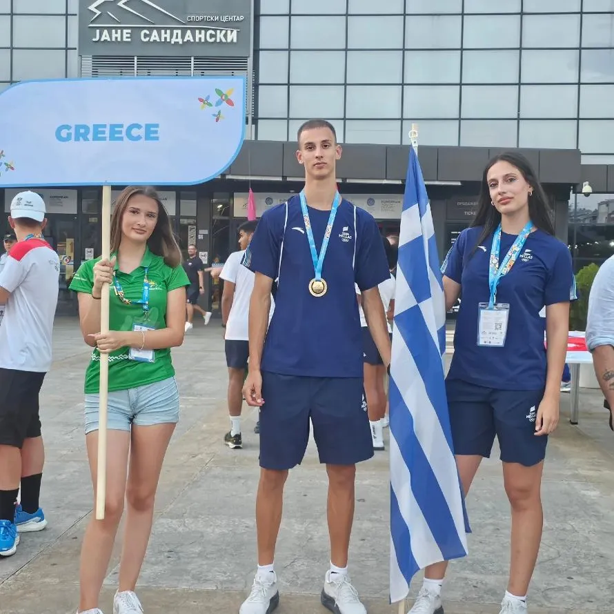 Xρυσό το τελευταίο μετάλλιο για την Ελλάδα και 13 στο σύνολο στο Ευρωπαϊκό Ολυμπιακό Φεστιβάλ Νέων