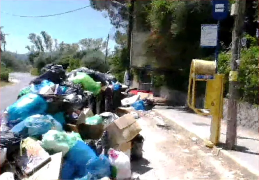 Δεκάδες πρόστιμα για την ασύδοτη ρίψη σκουπιδιών επιβάλλει ο δήμος Κερκύρας