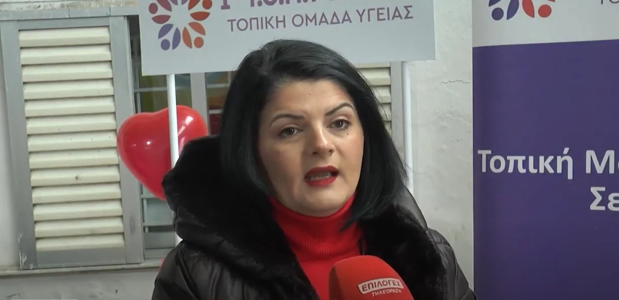 Σεξουαλικώς Μεταδιδόμενα Νοσήματα: Καμπανάκι από το Ευρωπαϊκό Κέντρο Ελέγχου για έξαρση - video