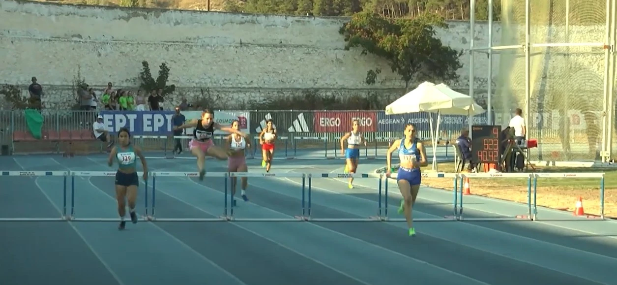 Στις Σέρρες διεξήχθη το Πανελλήνιο Αναπτυξιακό Πρωτάθλημα στίβου Κ16 - video