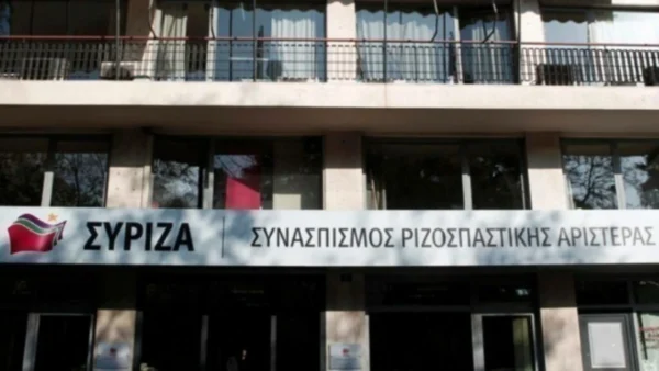ΣΥΡΙΖΑ: Προσπάθεια διάχυσης ευθυνών η πρόταση σύστασης Εξεταστικής Επιτροπής για τον ΟΠΕΚΕΠΕ