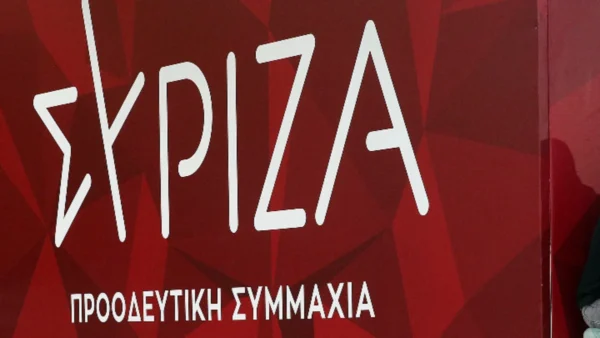 ΣΥΡΙΖΑ: Ο αγώνας για τον τερματισμό της κατοχής και για την επανένωση της Κύπρου παραμένει επίκαιρος