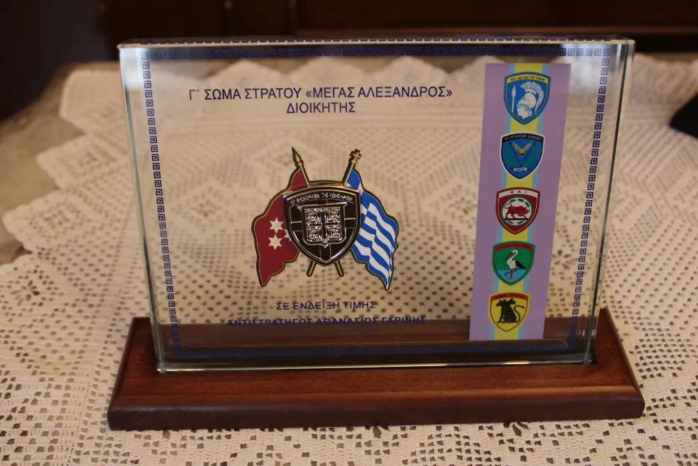 Ο Στρατηγός - Διοικητής της 1 ης Στρατιάς στον Σεβ. Μητροπολίτη Σερρών και Νιγρίτης κ. Θεολόγο