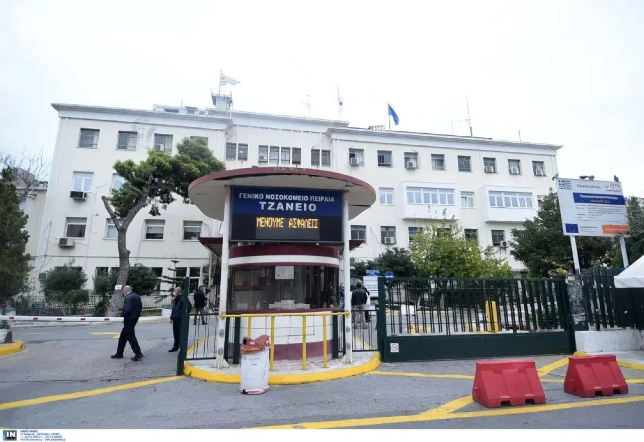 Πέθανε η 62χρονη που νοσηλευόταν στο Τζάνειο μετά από λάθος μετάγγιση αίματος