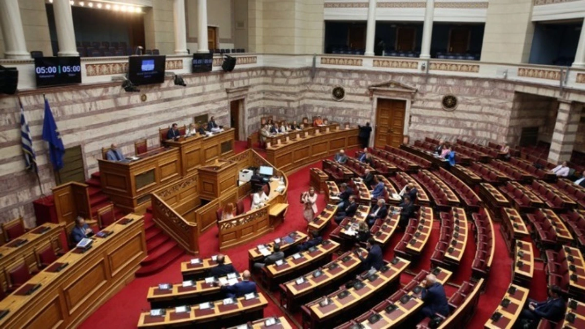 ΟΠΕΚΕΠΕ: Στην Ολομέλεια η συζήτηση των προτάσεων από ΠΑΣΟΚ και ΣΥΡΙΖΑ-Νέα Αριστερά για Προκαταρκτική Επιτροπή