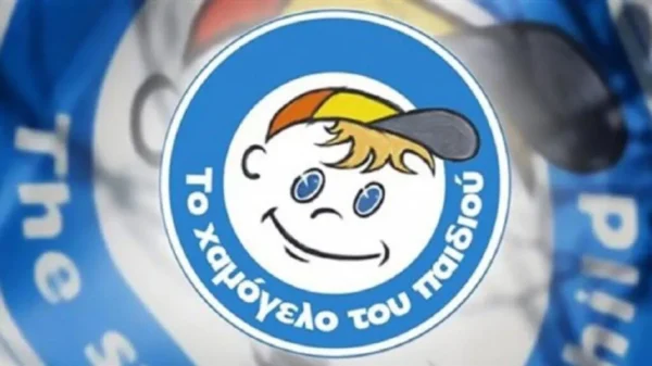 Το Χαμόγελο του Παιδιού για την 15χρονη που αυτοκτόνησε εξαιτίας σεξουαλικής κακοποίησης το 2019