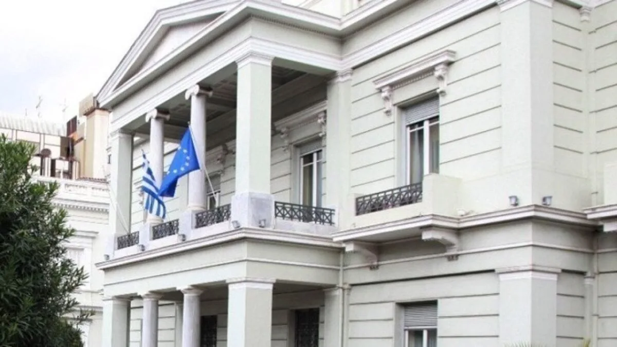 ΥΠΕΞ: Η άσκηση των δικαιωμάτων που απορρέουν από την ελληνική κυριαρχία δεν αποτελεί αντικείμενο διαπραγμάτευσης