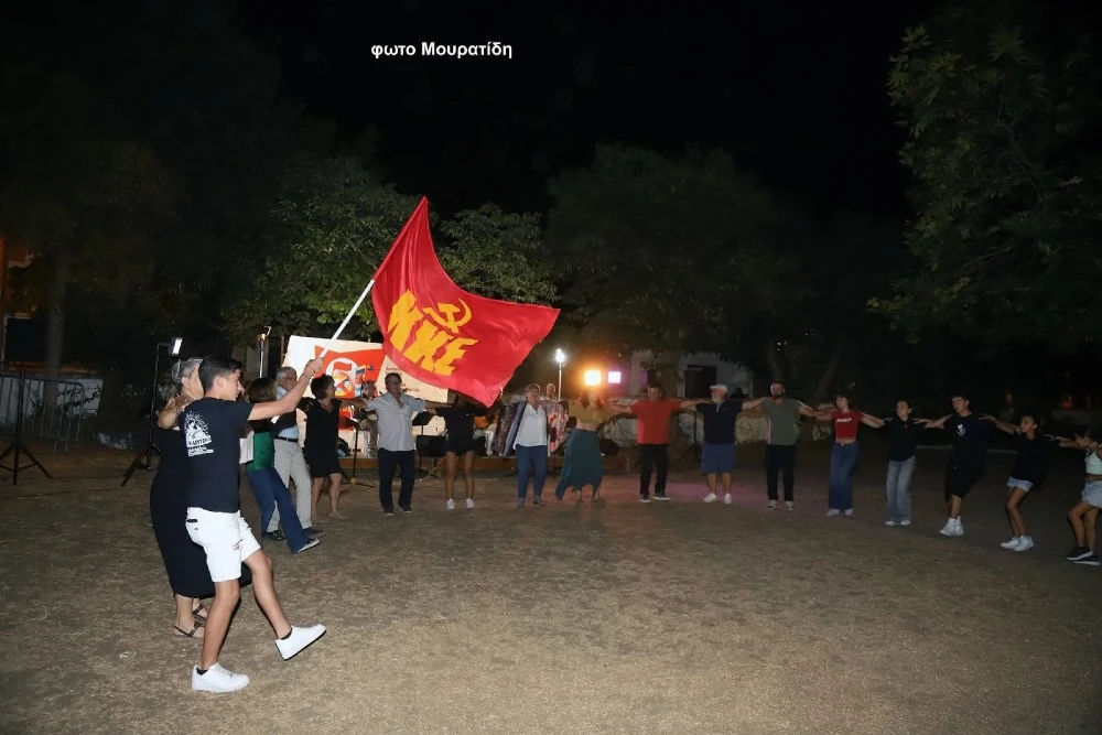 51ο Φεστιβάλ ΚΝΕ - Οδηγητή: Πλήθος κόσμου στις εκδηλώσεις στο Ροδολίβος Σερρών
