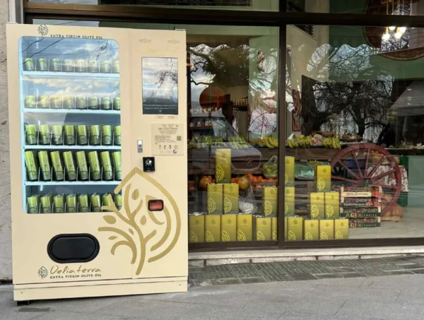 Ελαιόλαδο με το πάτημα ενός κουμπιού από αυτόματους πωλητές