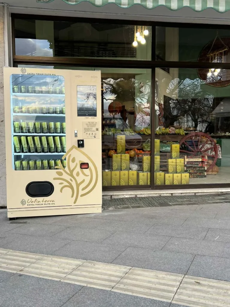 Ελαιόλαδο με το πάτημα ενός κουμπιού από αυτόματους πωλητές