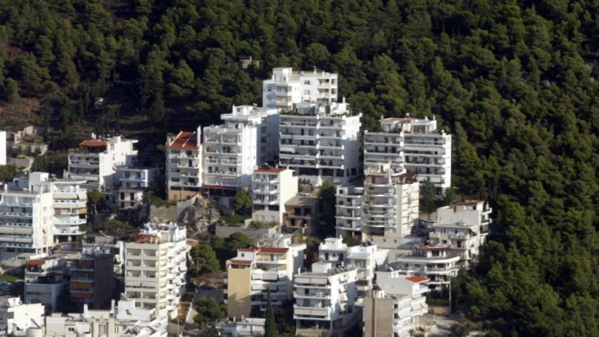 Ενιαίο Μητρώο Ακινήτων: Η ψηφιακή επανάσταση στη διαχείριση της ακίνητης περιουσίας