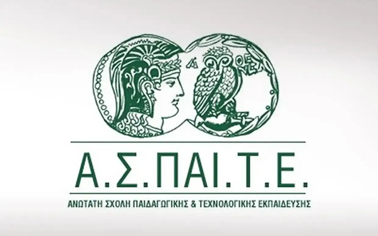Αποκατάσταση λειτουργίας της ιστοσελίδας της ΑΣΠΑΙΤΕ -Νέα ημερομηνία λήξης υποβολής αιτήσεων ΕΠΠΑΙΚ και ΠΕΣΥΠ