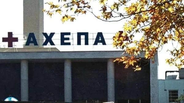 Αιματηρό επεισόδιο στην περιοχή της Ξηροκρήνης με θύμα 24χρονο Παλαιστίνιο