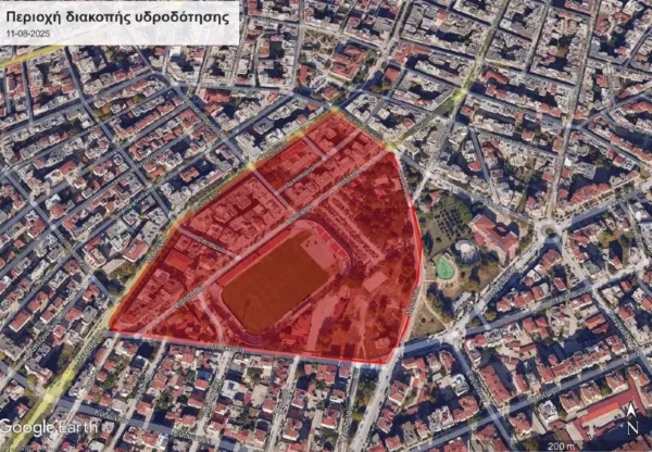 Σέρρες – Διακοπή υδροδότησης τη Δευτέρα σε τμήμα της πόλης