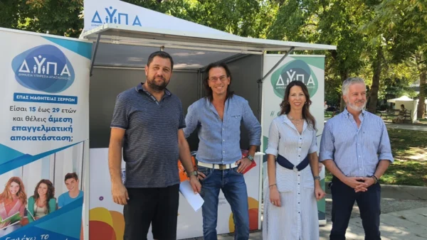 Ξεκίνησαν οι εγγραφές στις σχολές Μαθητείας της ΔΥΠΑ – Κάλεσμα και ενημέρωση από την ΟΕΒΕΣΣ και τη Δ/νση των ΕΠΑ.Σ.