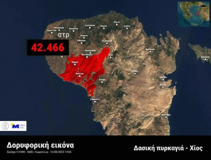 Πάνω από 100.000 στρέμματα καμένη γη σε Χίο, Ζάκυνθο, Πρέβεζα και Κάτω Αχαΐα – Δείτε δορυφορικές εικόνες